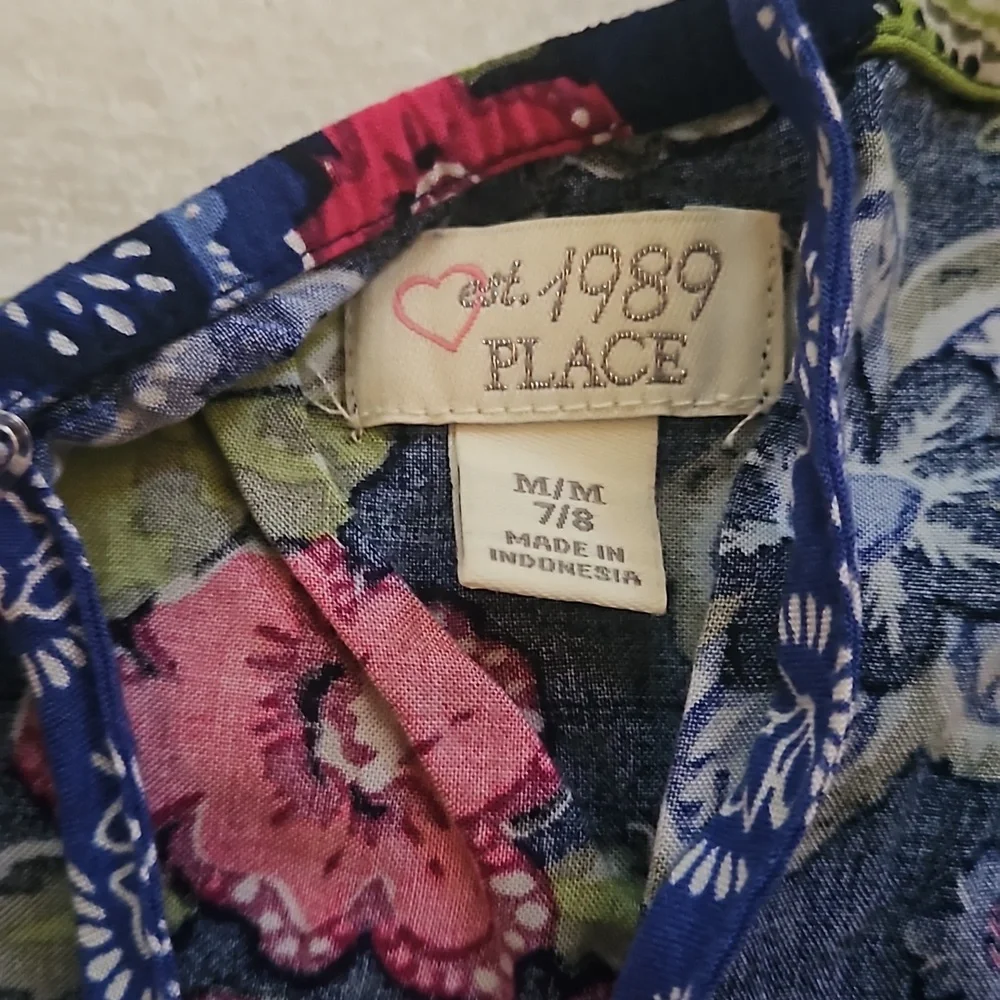 1989 Place romper - Picture 4 of 5